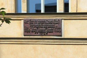 Gedenktafel für August Hermann Francke am ehem. Pfarrhaus von St. Ulrich in Halle (Saale)