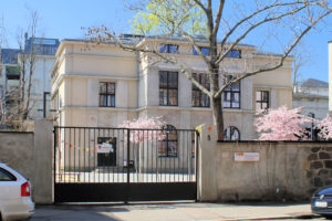 Forum Thomanum - Hort & Schule Leipzig (ehem. Kirchgemeindehaus der Luthergemeinde)