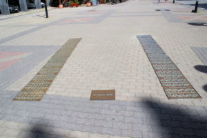 Denkmal für den Volksaufstand am 17. Juni 1953 in der DDR in Leipzig