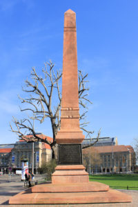 Eisenbahn-Obelisk Leipzig