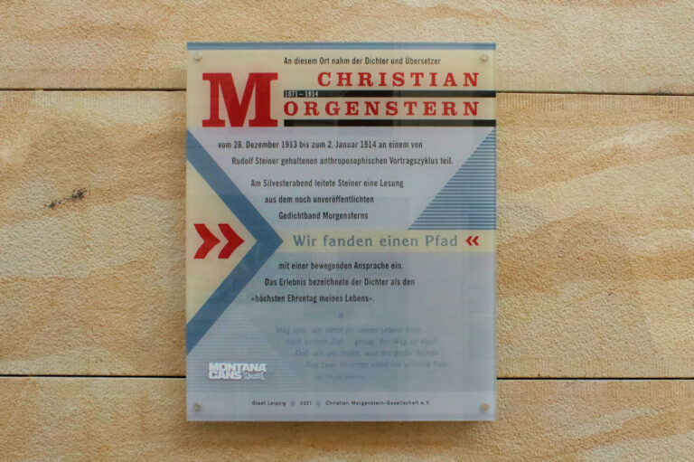 Gedenktafel für Christian in Leipzig (Stadt Leipzig
