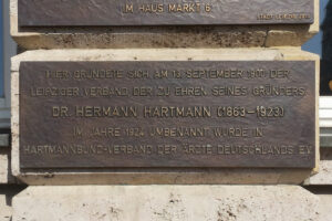 Gedenktafel für Dr. Hermann Hartmann in Leipzig