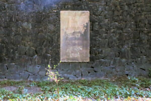 Grabplatte für die Familien Rost und Lipsius auf dem Alten Johannisfriedhof in Leipzig