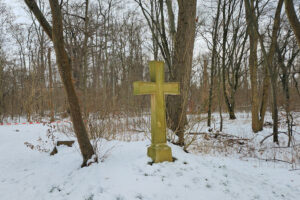 Steinkreuz im Schlosspark Lützschena