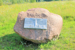 Gedenkstein für die verlorenen Orte Cröbern und Crostewitz des Tagebaus Espenhain in Markkleeberg