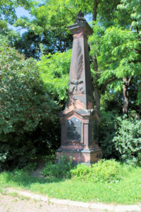 Denkmal für die Gefallenen des Deutsch-Französischen Krieges 1870/71 in Reudnitz-Thonberg