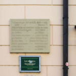 Wittenberg, Gedenktafel Leucorea