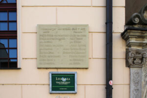 Gedenktafel für Studenten und Lehrkräfte an der Leucorea in Wittenberg