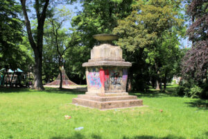 Grabmal auf dem ehem. Oberen Johannisfriedhof in Zeitz