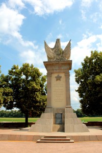 Das Denkmal der Befreiung an der Elbe in Torgau